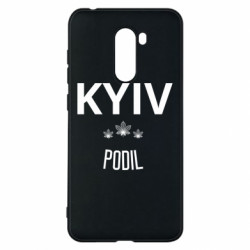 Xiaomi Pocophone F1