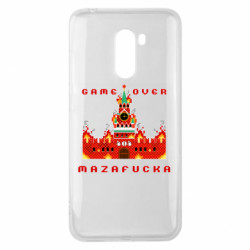 Xiaomi Pocophone F1