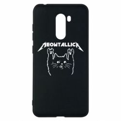 Xiaomi Pocophone F1