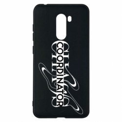 Xiaomi Pocophone F1