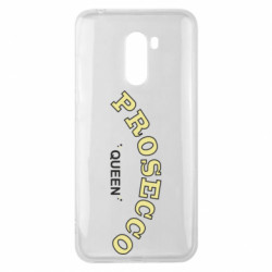 Xiaomi Pocophone F1