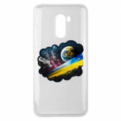 Xiaomi Pocophone F1