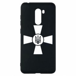 Xiaomi Pocophone F1