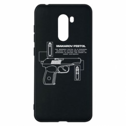 Чехол из раздела Strength and Power: Weapons Makarov Pistol для Xiaomi Pocophone F1 - FATLINE Чехол из раздела Strength and Power: Weapons Makarov Pistol для Xiaomi Pocophone F1