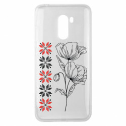 Чехол из раздела Авторские принты Маки. Вишивка. Украина для Xiaomi Pocophone F1 - FATLINE Чехол из раздела Авторские принты Маки. Вишивка. Украина для Xiaomi Pocophone F1
