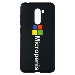Xiaomi Pocophone F1
