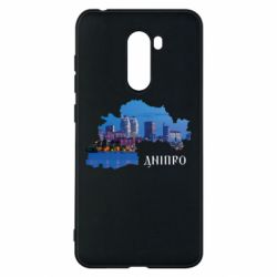 Xiaomi Pocophone F1