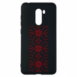 Xiaomi Pocophone F1