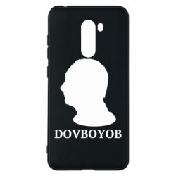 Xiaomi Pocophone F1