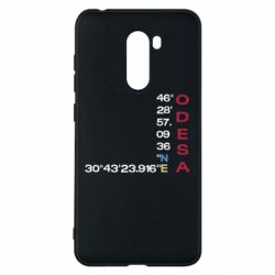 Xiaomi Pocophone F1