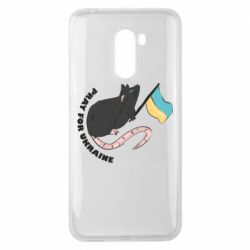 Xiaomi Pocophone F1