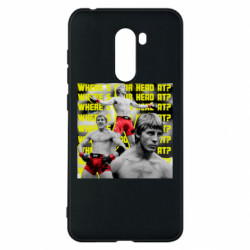 Xiaomi Pocophone F1
