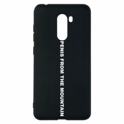 Xiaomi Pocophone F1