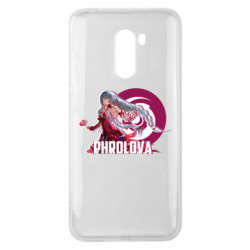 Xiaomi Pocophone F1