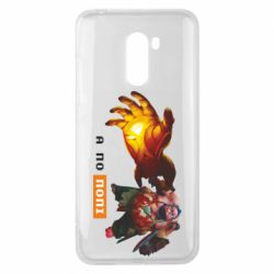Xiaomi Pocophone F1