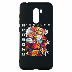 Xiaomi Pocophone F1
