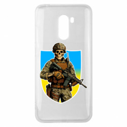 Xiaomi Pocophone F1