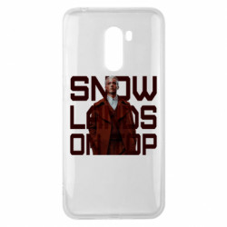 Чохол з розділу Голодні ігри Snow lands of top для Xiaomi Pocophone F1 - FATLINE Чохол з розділу Голодні ігри Snow lands of top для Xiaomi Pocophone F1