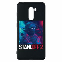 Xiaomi Pocophone F1