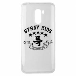 Чехол из раздела K-pop Stray Kids College для Xiaomi Pocophone F1 - FATLINE Чехол из раздела K-pop Stray Kids College для Xiaomi Pocophone F1