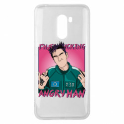 Xiaomi Pocophone F1