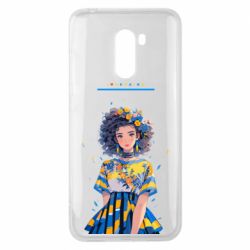 Xiaomi Pocophone F1