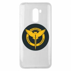 Xiaomi Pocophone F1