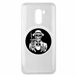 Xiaomi Pocophone F1