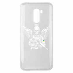 Xiaomi Pocophone F1