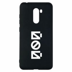 Xiaomi Pocophone F1