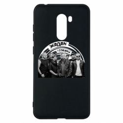 Xiaomi Pocophone F1