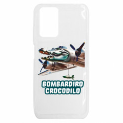 Чехол из раздела Мемы с нейросети BOMBARDIRO CROCODILO для Xiaomi Redmi 10 - FATLINE Чехол из раздела Мемы с нейросети BOMBARDIRO CROCODILO для Xiaomi Redmi 10