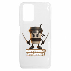 Чехол из раздела Мемы с нейросети Cappuccino Assassino для Xiaomi Redmi 10 - FATLINE Чехол из раздела Мемы с нейросети Cappuccino Assassino для Xiaomi Redmi 10