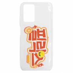 Xiaomi Redmi 10