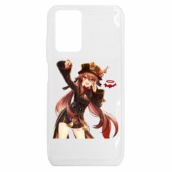 Xiaomi Redmi 10