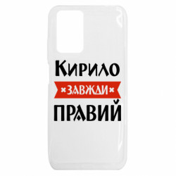 Xiaomi Redmi 10