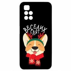 Xiaomi Redmi 10