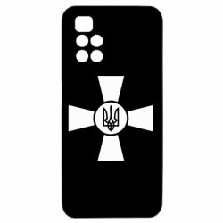 Xiaomi Redmi 10