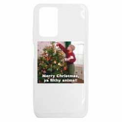 Чехол из раздела Один дома Merry Christmas Ya Filthy Animal для Xiaomi Redmi 10 - FATLINE Чехол из раздела Один дома Merry Christmas Ya Filthy Animal для Xiaomi Redmi 10