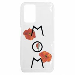 Xiaomi Redmi 10