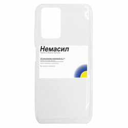 Xiaomi Redmi 10