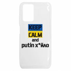 Xiaomi Redmi 10