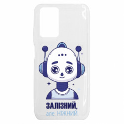 Xiaomi Redmi 10