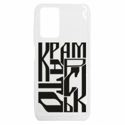 Xiaomi Redmi 10
