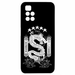 Xiaomi Redmi 10