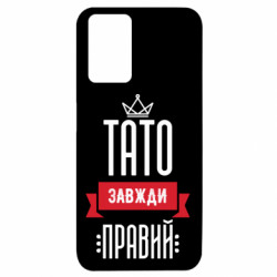 Xiaomi Redmi 10