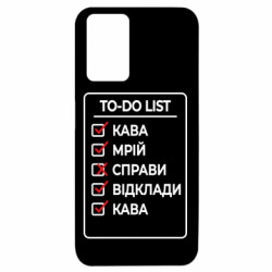 Xiaomi Redmi 10