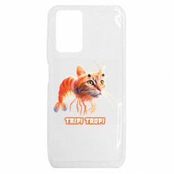 Чехол из раздела Мемы с нейросети TRIPI TROPI для Xiaomi Redmi 10 - FATLINE Чехол из раздела Мемы с нейросети TRIPI TROPI для Xiaomi Redmi 10