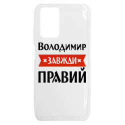Xiaomi Redmi 10