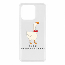 Xiaomi Redmi 10c